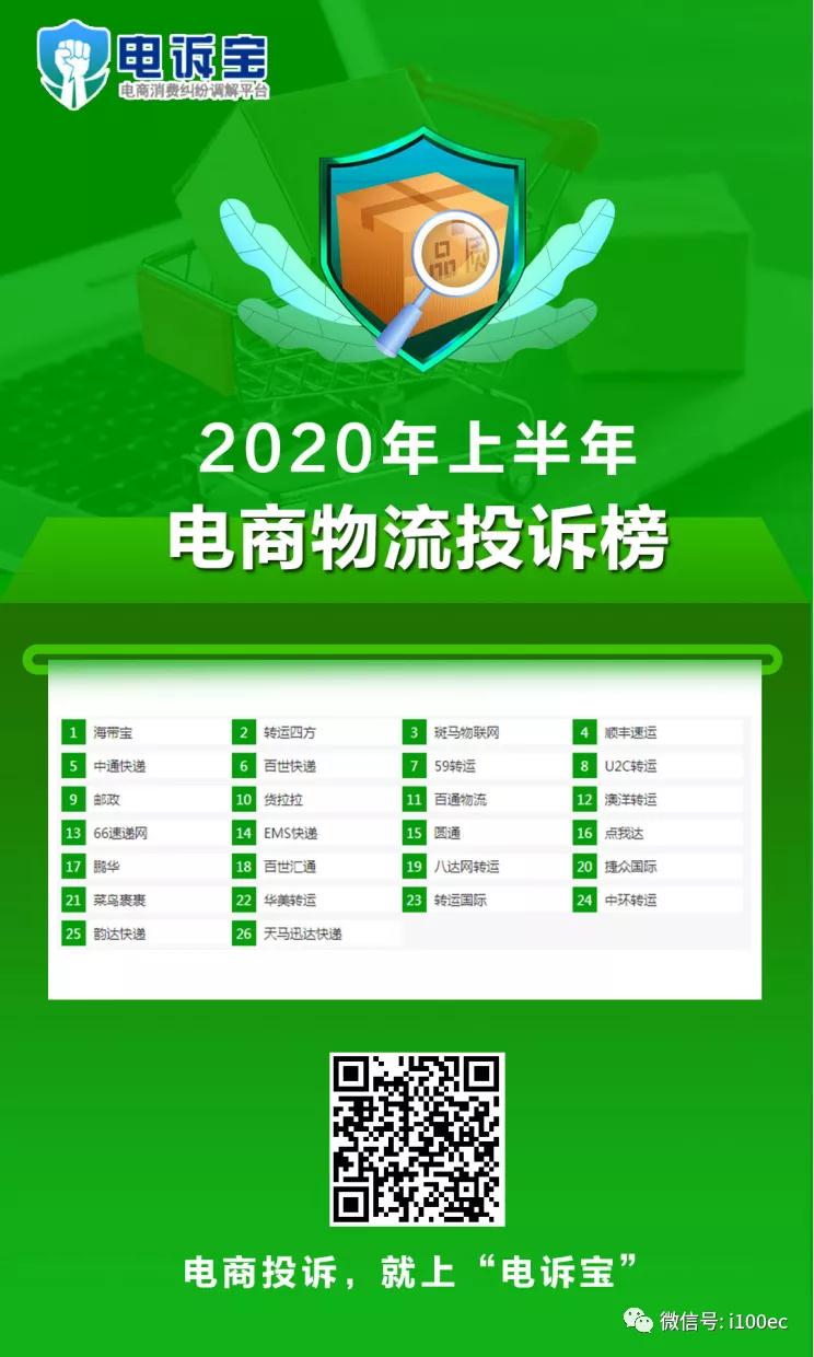 微信图片_20200921095955.jpg