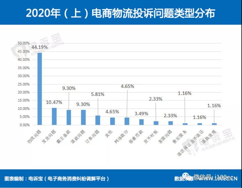 微信图片_20200921100456.jpg